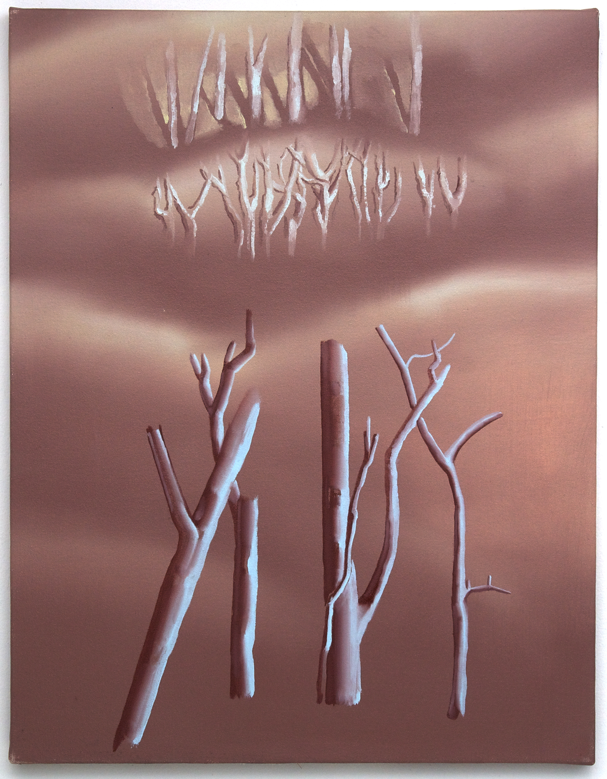 Some Trees